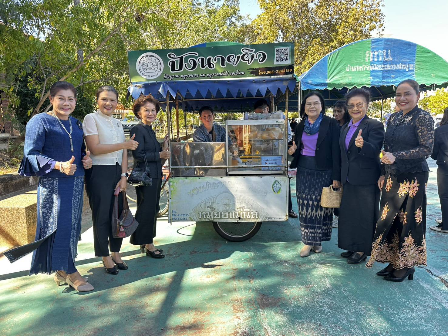 🤝พช.มุกดาหาร ร่วมงาน “วันรวมน้ำใจชาวจังหวัดมุกดาหาร” ระดมทุนสนับสนุนกิจกรรมการกุศล