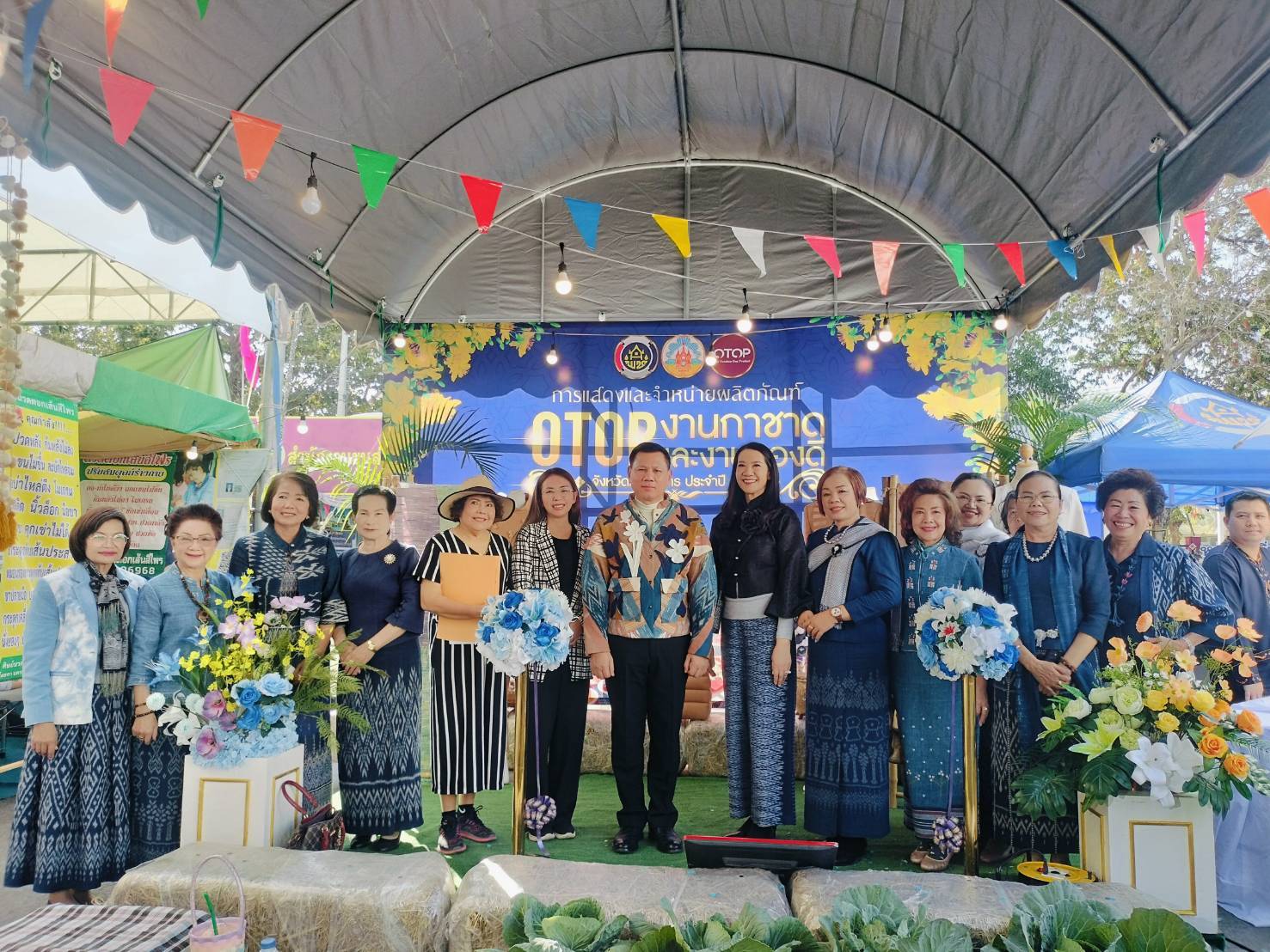 🎪พช.มุกดาหาร จัดพิธีเปิดการแสดงและจำหน่ายผลิตภัณฑ์ OTOP และกิจกรรมประกวดส้มตำลีลา ในงานกาชาดและของดีจังหวัดมุกดาหาร ประจำปี 2569