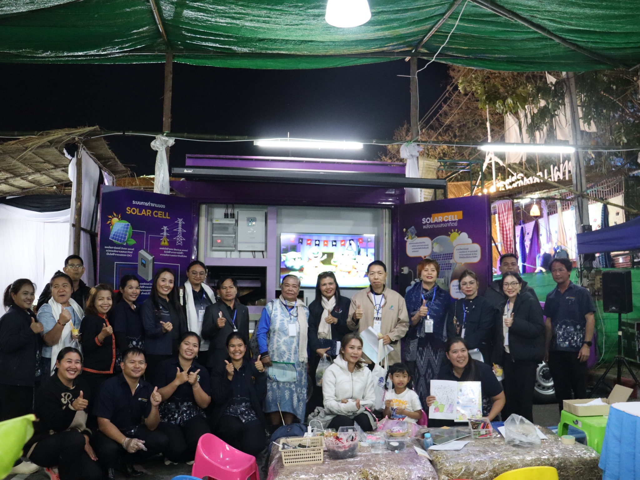 📰 พช.มุกดาหาร ร่วมประเมินการประกวดร้านนิทรรศการของส่วนราชการ ในงานกาชาดและงานของดีจังหวัดมุกดาหาร ประจำปี 2569 (ครั้งที่ 1)