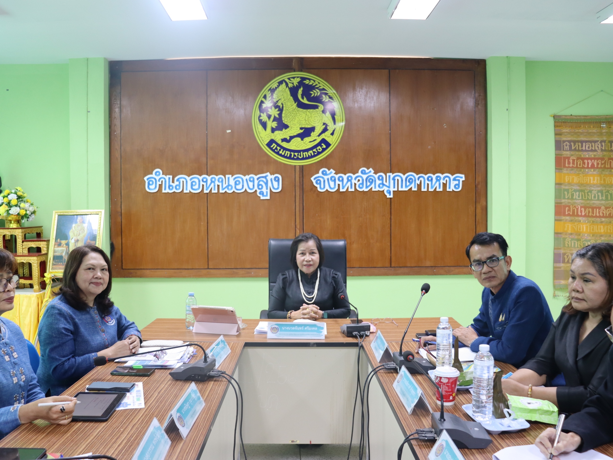 📰 พช.มุกดาหาร ร่วมต้อนรับผู้ตรวจราชการกรมการพัฒนาชุมชน ลงพื้นที่ตรวจราชการ อำเภอหนองสูง จังหวัดมุกดาหาร