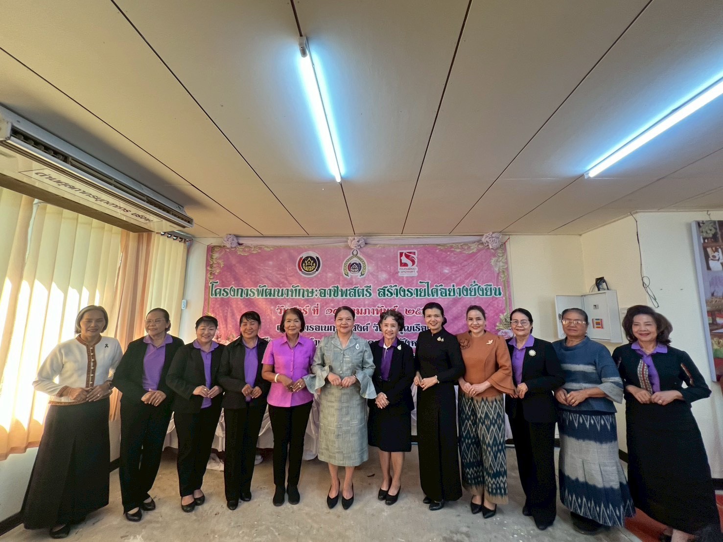 📍"พช.มุกดาหาร เดินหน้าพัฒนาทักษะอาชีพสตรี หนุนงบกองทุนบทบาทสตรี สร้างงาน สร้างรายได้ยั่งยืน"