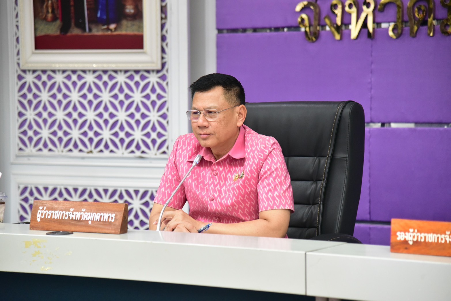 พช.มุกดาหาร ร่วมประชุมเร่งรัดติดตามการใช้จ่ายเงินงบประมาณ ครั้งที่ 3/2569