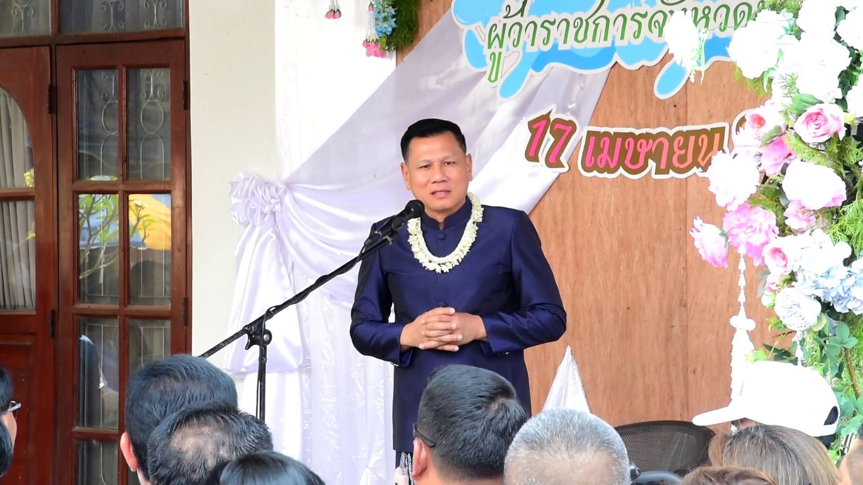 พช.มุกดาหาร : ร่วมกิจกรรมรดน้ำดำหัวขอพรพ่อเมืองสืบสานประเพณีสงกรานต์ ประจำปี 2569