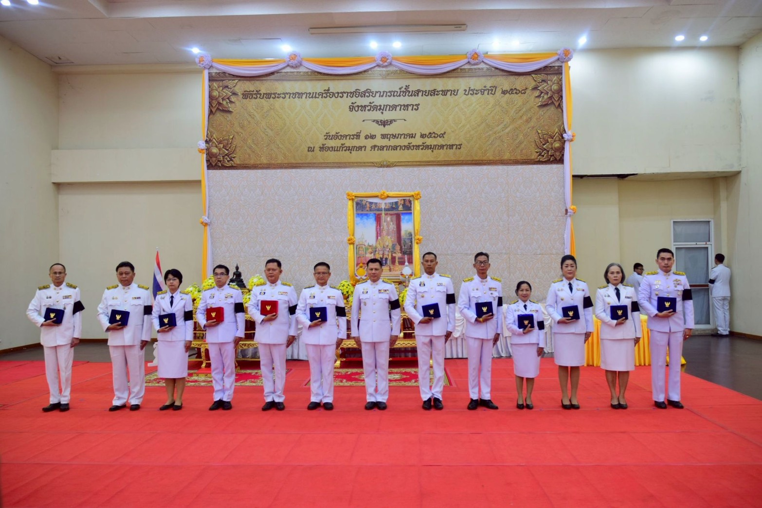 พช.มุกดาหาร ร่วมพิธีรับพระราชทานเครื่องราชอิสริยาภรณ์ ชั้นสายสะพาย ประจำปี 2568 สังกัดกระทรวงมหาดไทย