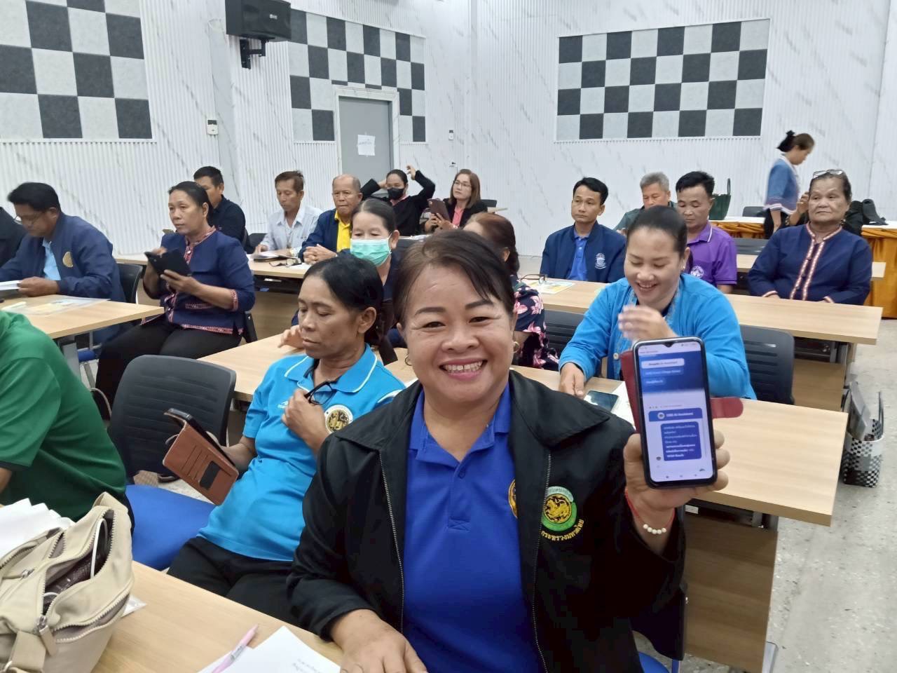 พช.มุกดาหาร : จัดกิจกรรมขับเคลื่อนการใช้ประโยชน์ระบบ CDD AI 