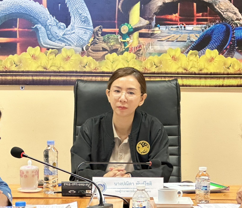 พช.มุกดาหาร ประชุมคณะกรรมการ มชช. ยกระดับมาตรฐานพัฒนาชุมชน 4 ประเภท 35 หน่วยนับ มุ่งขับเคลื่อนเศรษฐกิจฐานรากมั่นคง