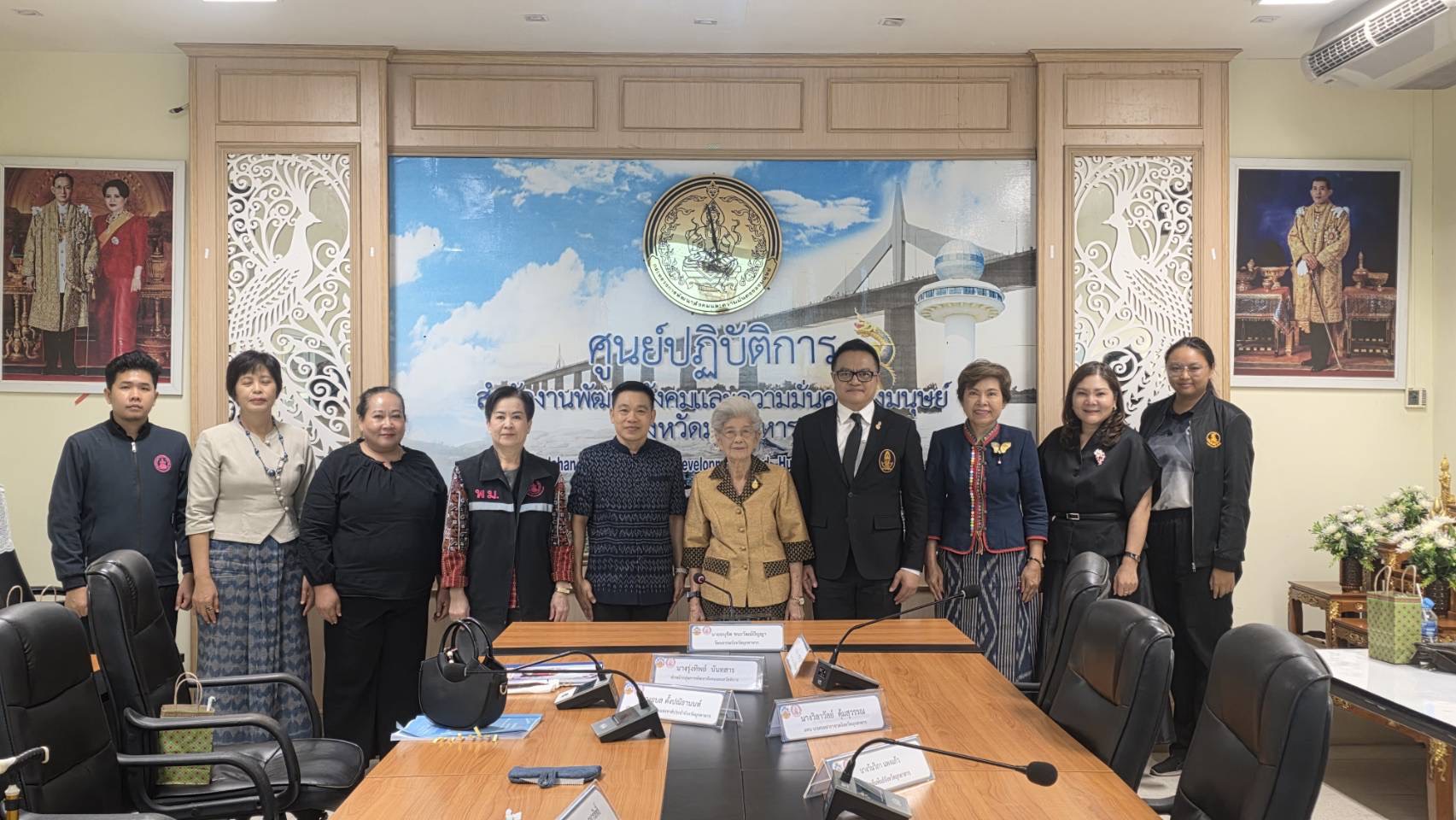 พช.มุกดาหาร ร่วมประชุมคัดเลือกแม่ดีเด่นแห่งชาติ ประจำปี 2569