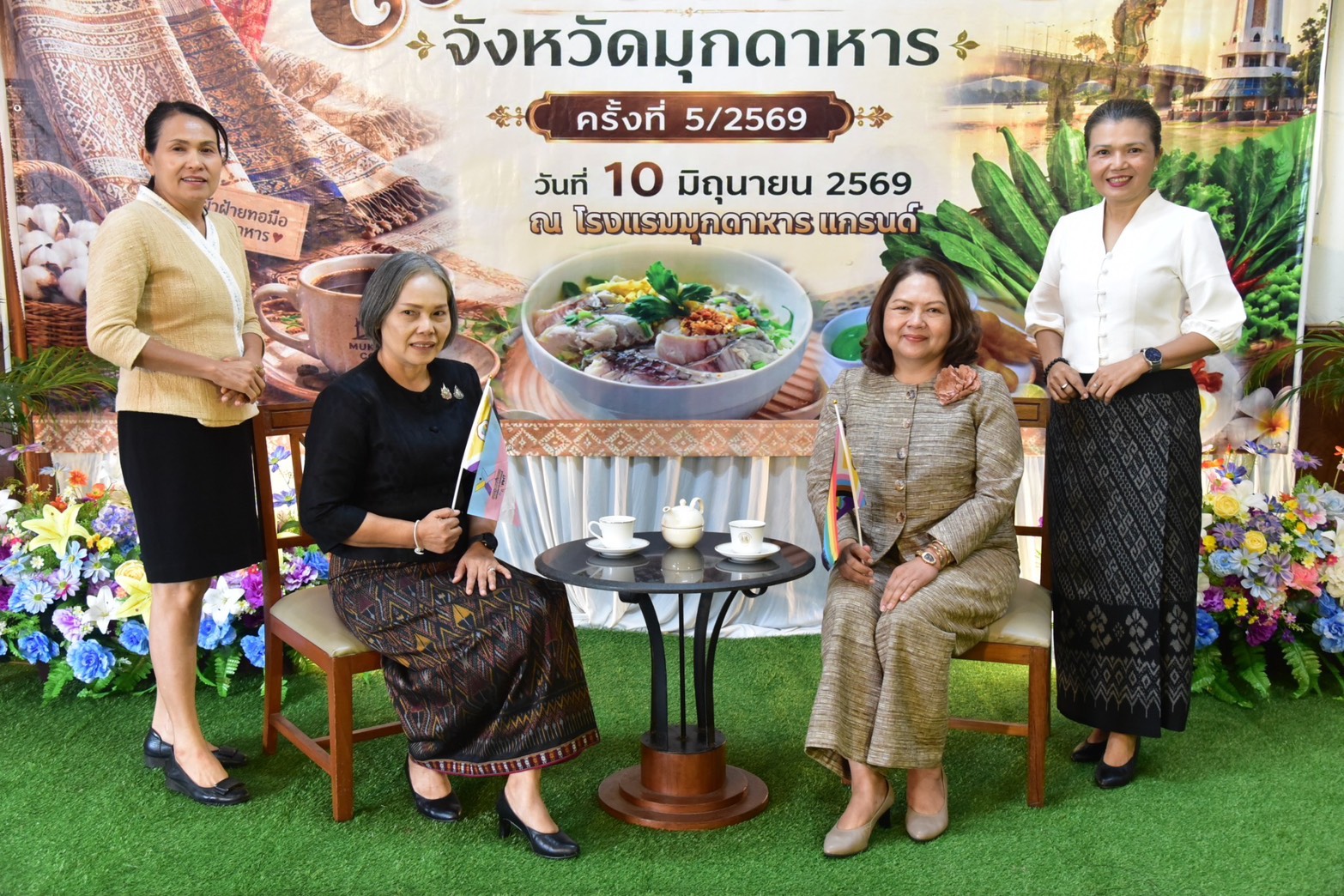 พช.มุกดาหาร ร่วมงานสภากาแฟ ครั้งที่ 5/2569