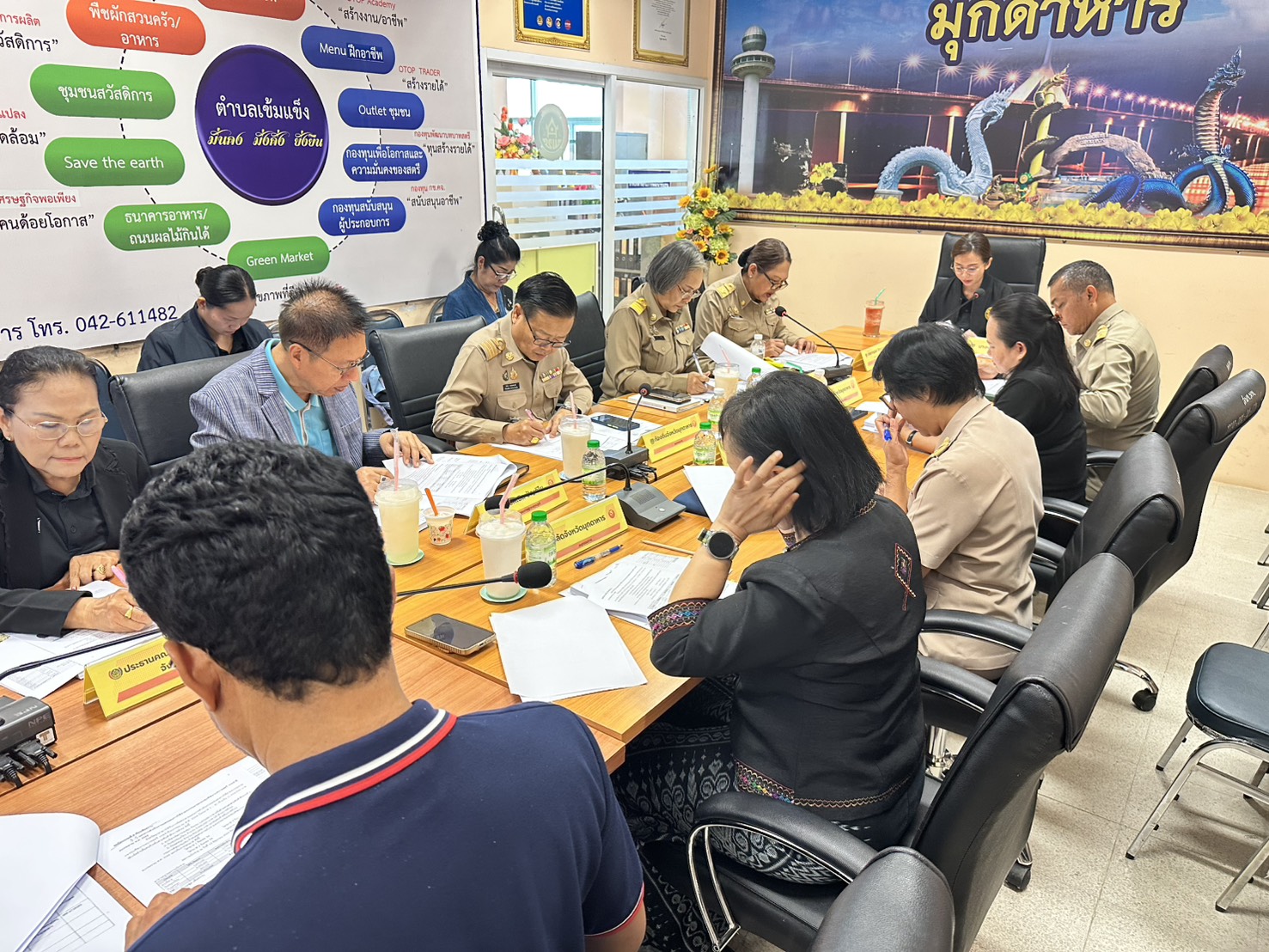 ผลการดำเนินงานตามแผนการขับเคลื่อนองค์กรคุณธรรมของหน่วยงาน
