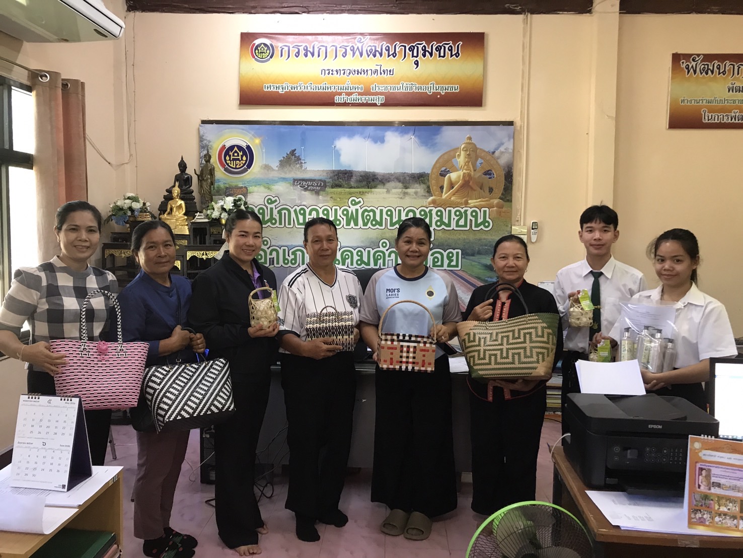 พช.มุกดาหาร : ติดตามสนับสนุนการรับสมัครผลิตภัณฑ์เข้าโครงการการคัดสรรสุดยอดหนึ่งตำบล หนึ่งผลิตภัณฑ์ไทย ปี 2569 (OTOP Product Champion : OPC) 