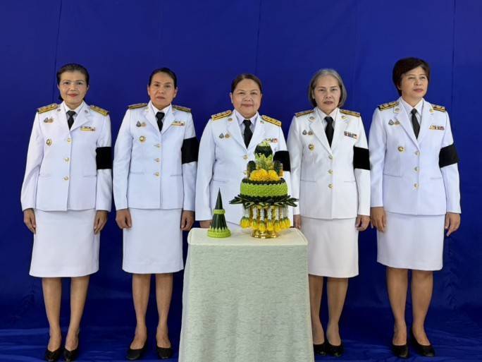 พช.มุกดาหาร : ร่วมบันทึกเทปน้อมถวายพระพรชัยมงคล พระบาทสมเด็จพระเจ้าอยู่หัว เนื่องในโอกาสวันเฉลิมพระชนมพรรษา 28 กรกฎาคม 2569