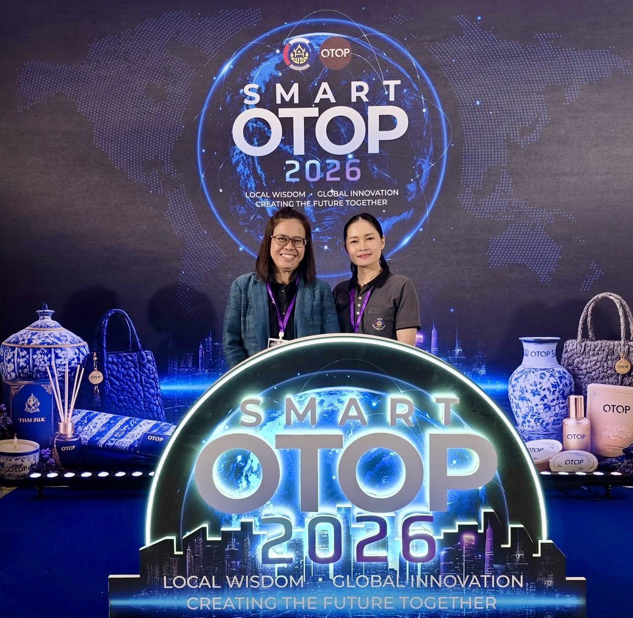 พช.มุกดาหาร ร่วมโครงการ Smart OTOP เสริมศักยภาพธุรกิจด้วยนวัตกรรมและ AI